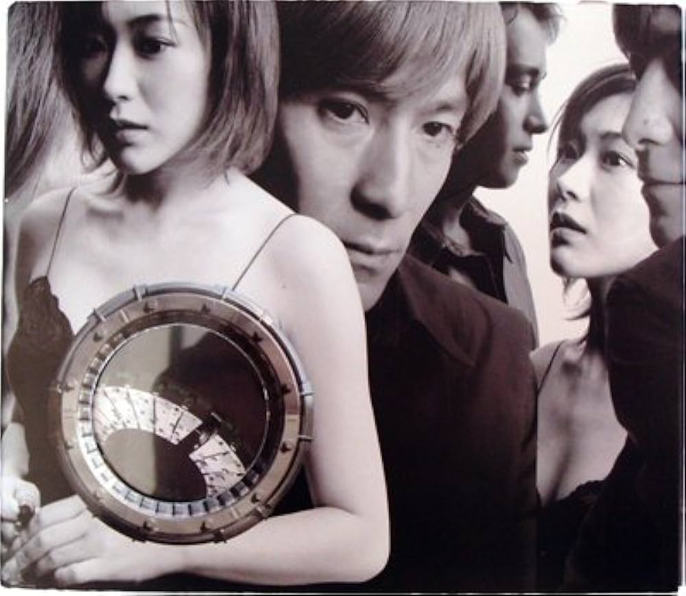 CRUISE RECORD 1995-2000の画像